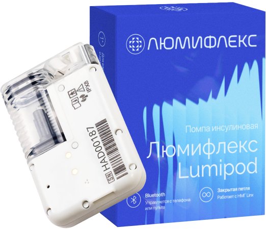 Lumiflex Lumipod