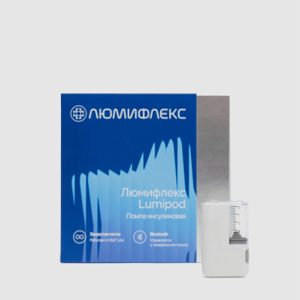 Инсулиновая помпа Lumiflex Lumipod